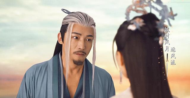 萧瑟|《少年歌行2》萧瑟成地仙,守护西境?无心逊色一筹,原因有三