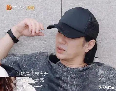 郑钧|要不你俩还是离了吧?