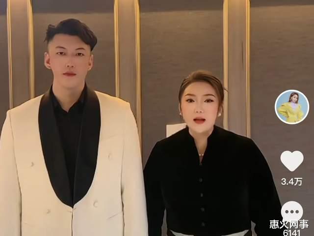 干起来了!浩南与祁天道在刘大美婚礼互骂互殴,祁天道被现场抬走