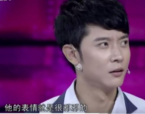 黎婉华|蔡少芬曾说张丹峰很邪不能在一起!洪欣曾吐槽张晋:死飞仔不靠谱