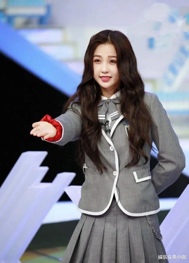 虞书欣|虞书欣变化也太大了!