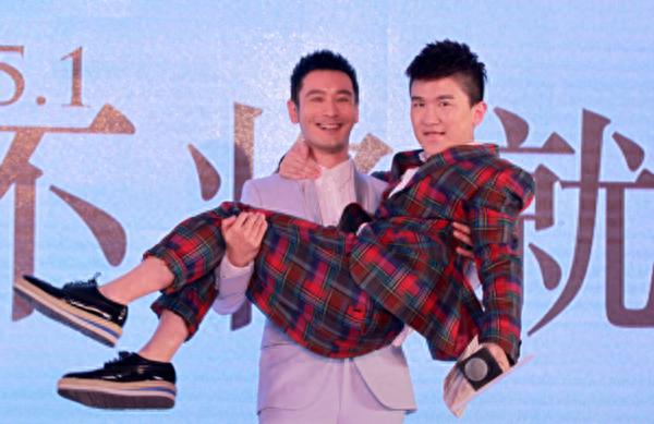 杨颖和张大大,很好的隐藏了各自的秘密