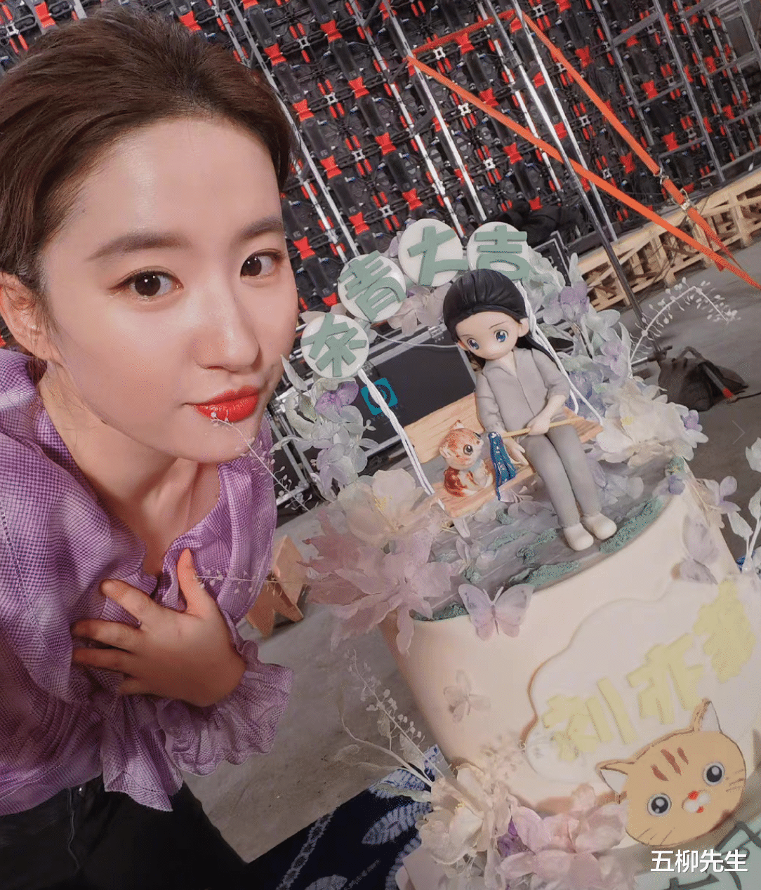 李现|继《狂飙》之后，《去有风的地方》收官，刘亦菲李现晒照发文告别