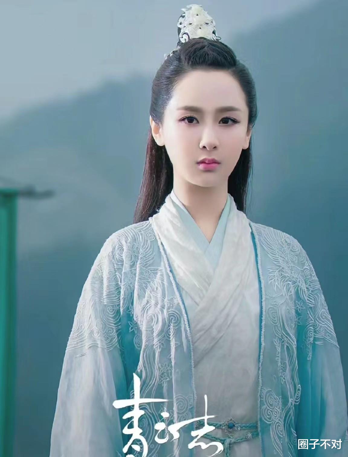 杨紫官宣分手，张迎雪评论区炸了锅，网友：我不信！