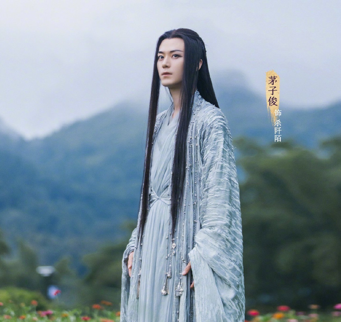 新版《花千骨》审美塌方，小骨寡淡，白子画老土，杀阡陌太邋遢