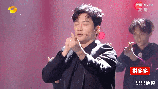 苏有朋|49岁的苏有朋,登上热搜!