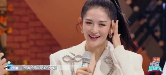 太拼!曝谢娜怀3胎,穿着宽松肚大如球孕味足,疑公婆逼其生儿子