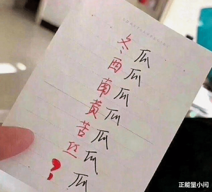 型男 “原来男生的胡子,对颜值至关重要啊,型男变呆瓜!”