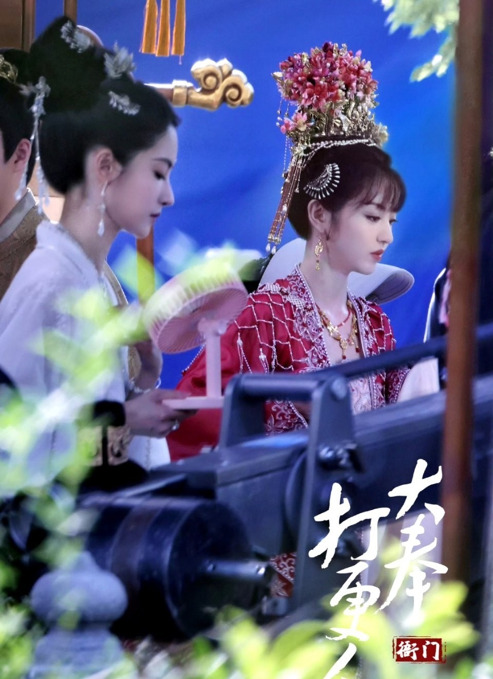 曝95后女星片场耍大牌!拍戏似坐班绝不过点,超时罢工还收加班费