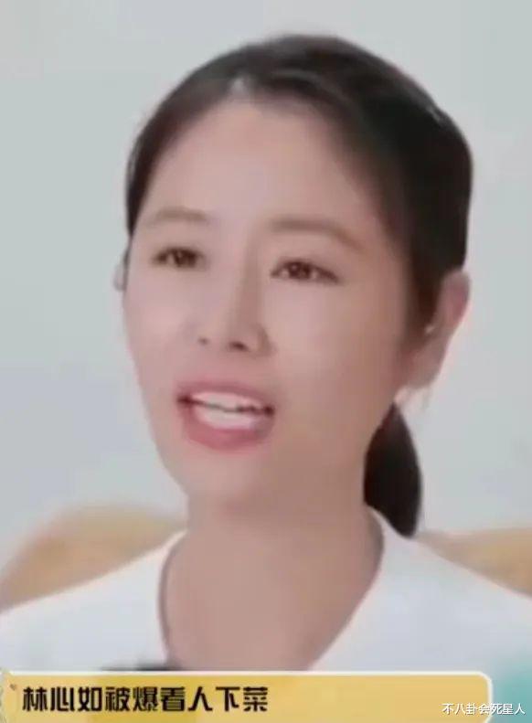 官宣新综艺被抵制,这一次,林心如不再被观众宽容