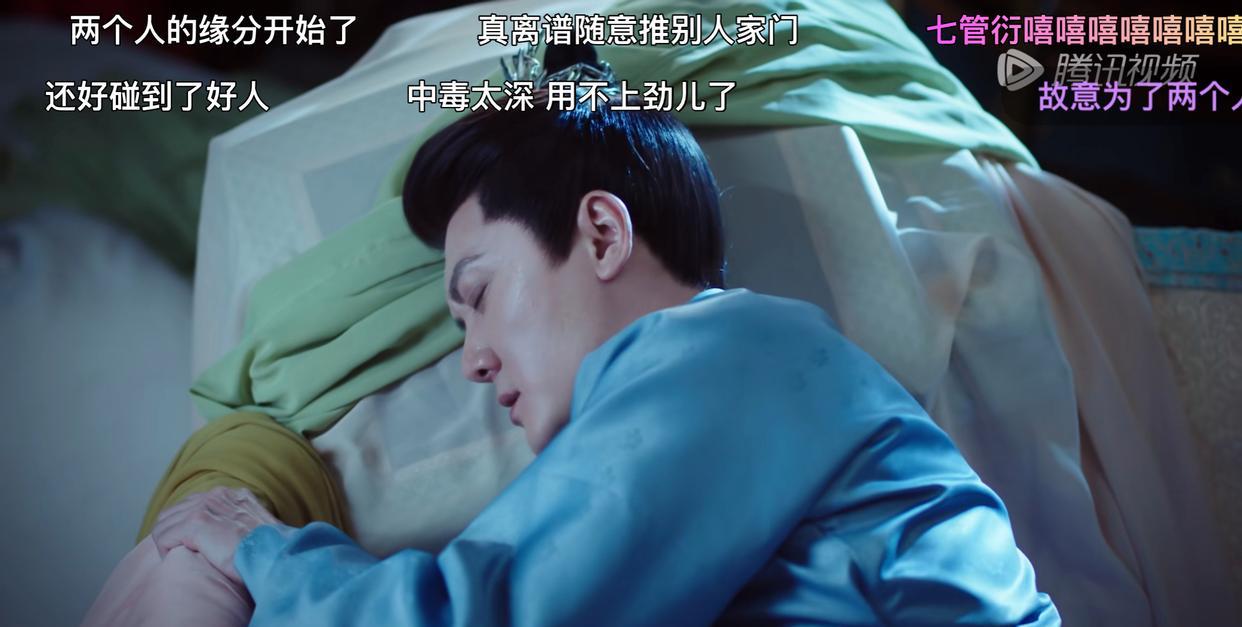 《灼灼风流》事实证明，冯绍峰王丽坤年纪大演古偶，就是自取其辱