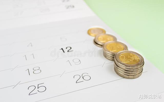 职场故事|辞职不到1小时，被徒弟踢出群，怒退30个工作群，拉黑100多同事