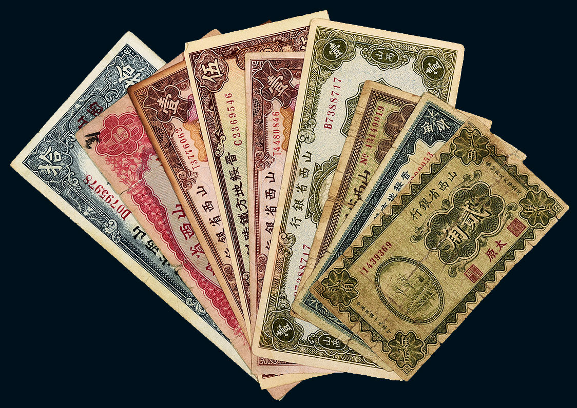 古钱币|别入手自己认知以为的藏品