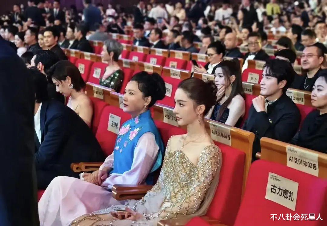 金鸡奖这一夜，娱乐圈的人情世故和江湖地位，被展现得淋漓尽致