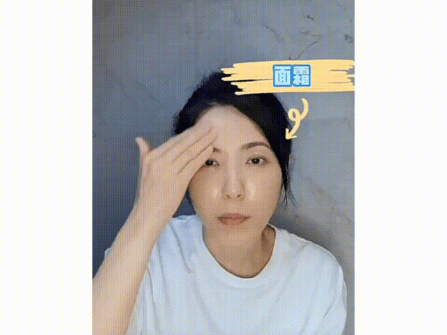护肤美容 惊了，红了十几年的她才28？