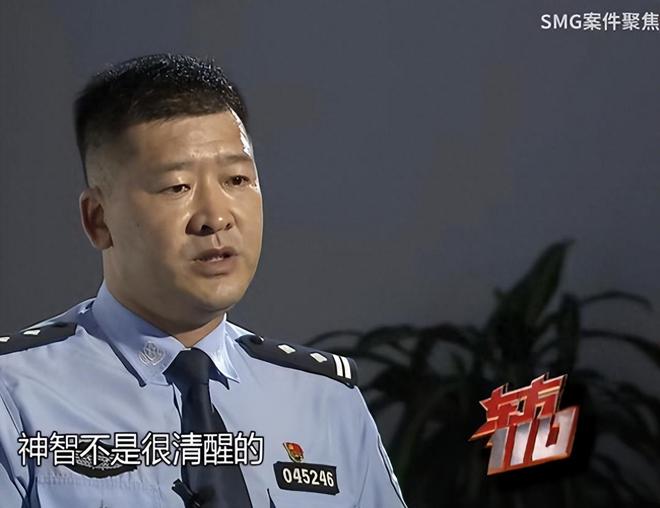 一名女孩宾馆约网友一夜后，脖子上留三道吻痕，要手扶墙才能走