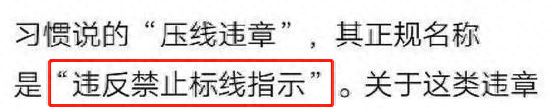 男顶流与经纪人关系曝光，疑似亲密照流出？本人回应来了