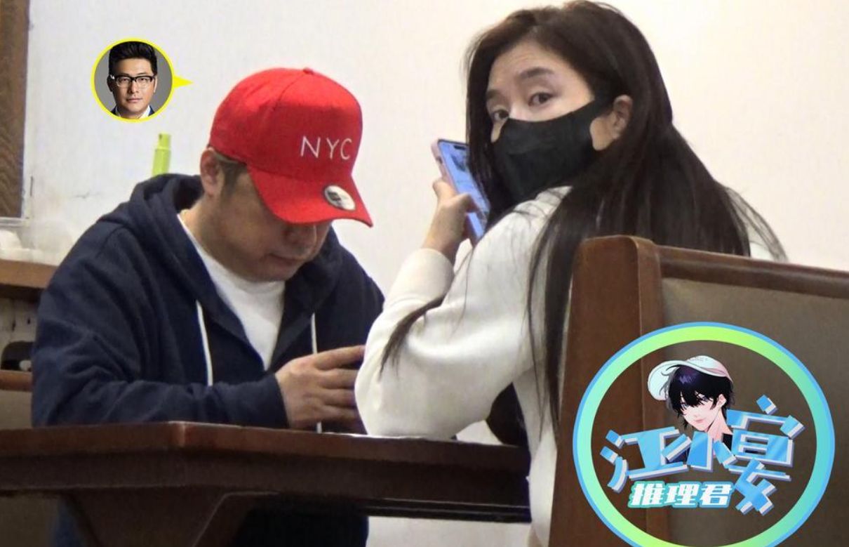 王岳伦搂美女逛街吃饭!当街摸腿搂肩说悄悄话,女方貌美身材好