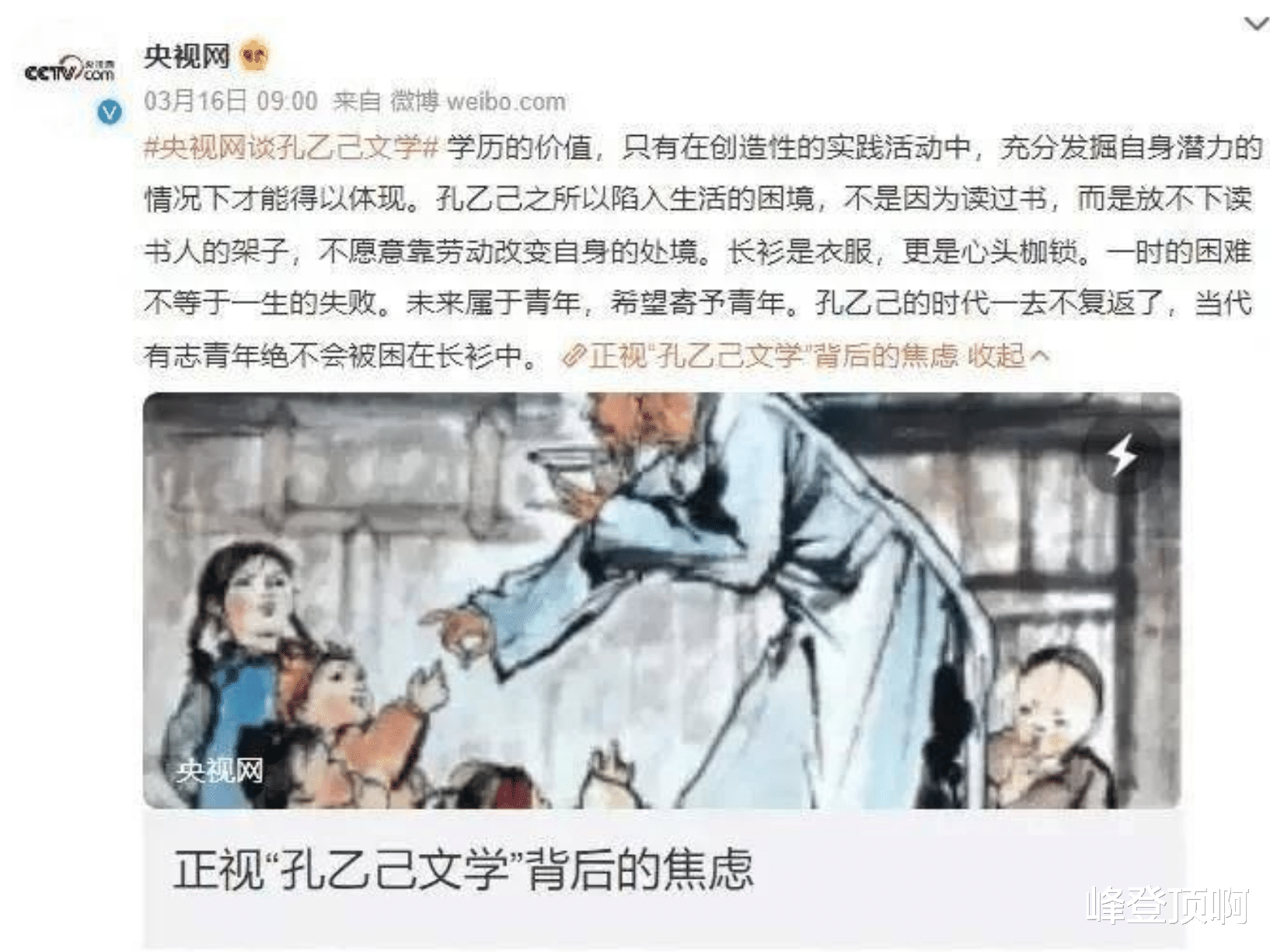 中国经济|欧美危机升级!中国经济正持续复苏!为什么年轻人却很难找工作?