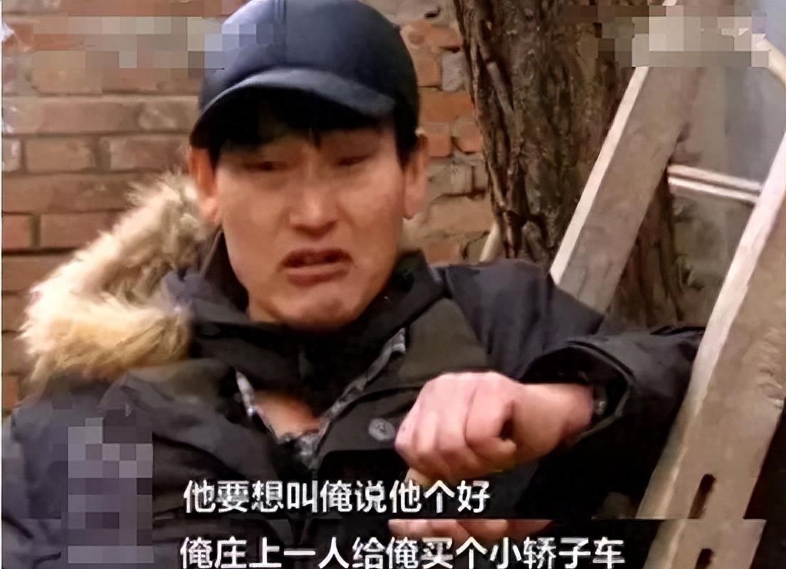 “睡粉”“诈捐”、忘恩负义？众叛亲离的“大衣哥”真的错得离谱