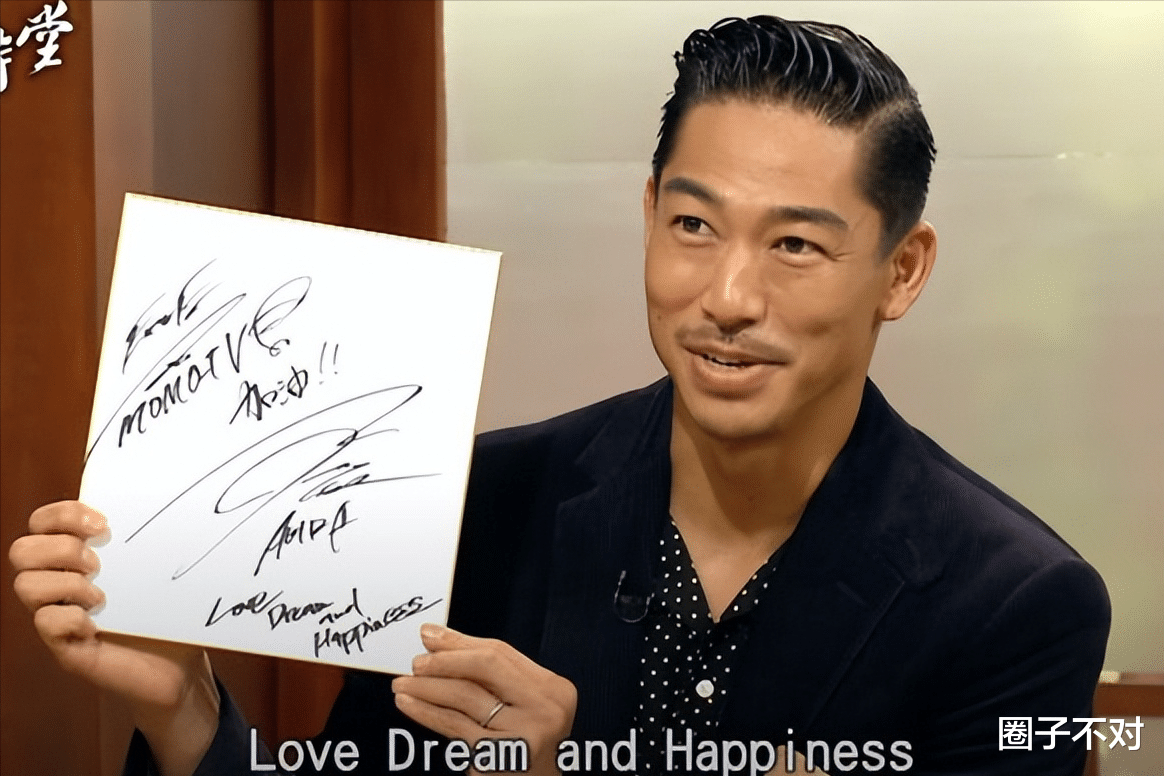 林志玲近照曝光大变样，48岁身材臃肿似大妈，4年来依旧卑躬屈膝