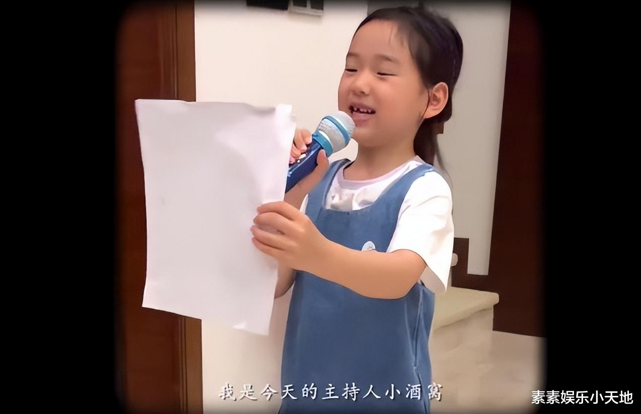 董璇|董璇高云翔合体为女儿庆生，再现夫妻恩爱时刻，7岁女儿开心大笑