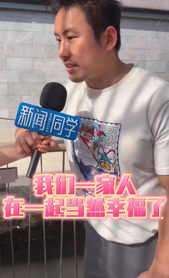 万蒂妮|东方卫视万蒂妮被曝二次离婚,带女儿净身出户,本人正面回应