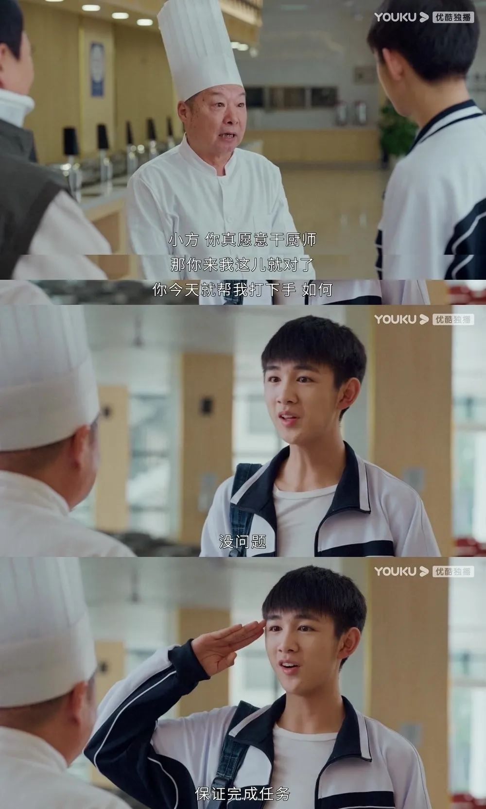 黄渤|黄渤演的很好,下次还是别演了