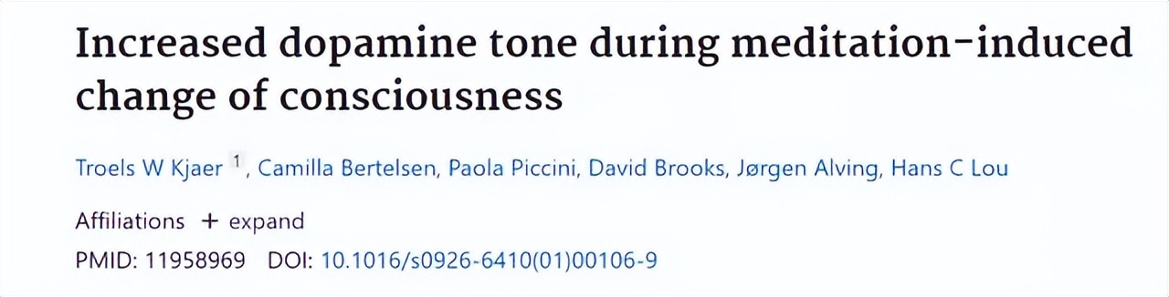 顶流vs顶流，当初鹿晗关晓彤官宣，也就这个炸度了吧！