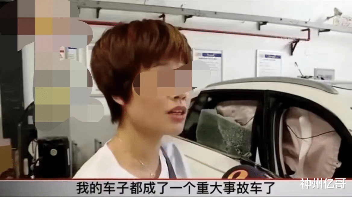 湖南长沙,女子将车送4S店喷漆却被店员撞报废,店家:赔你5000块