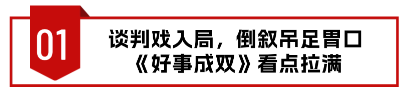 当37岁张小斐和36岁张嘉倪站一起,我才明白,什么叫顶级骨相
