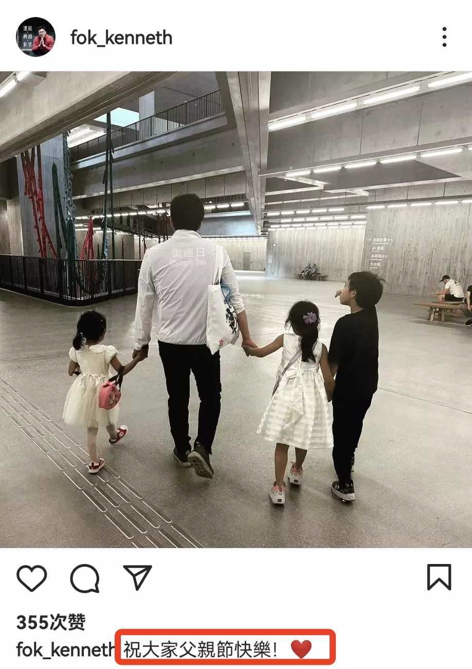 霍启刚一家五口逛街！霍中怡穿小白裙拎着购物袋，气场堪比小超模