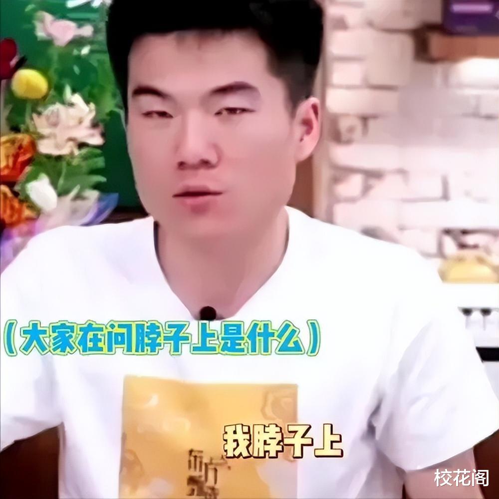 刘亦菲用一句话婉拒俞敏洪，董宇辉梦想彻底破灭，网友的回复亮了