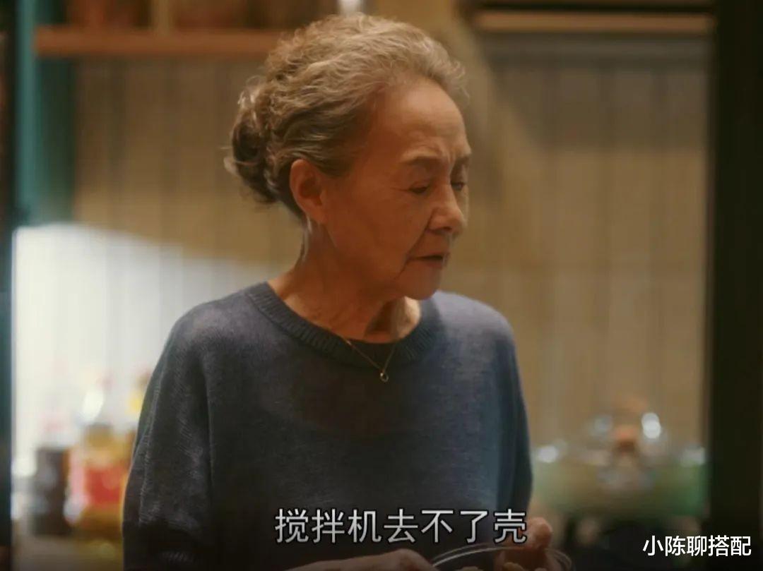 高马尾 上了年纪的女人，白发=优雅，学这些奶奶们，个个优雅得体值得学