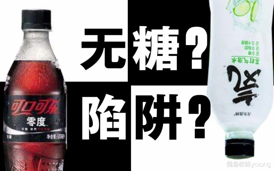 你以为在减肥的8种行为，其实在增肥，女生一定要看