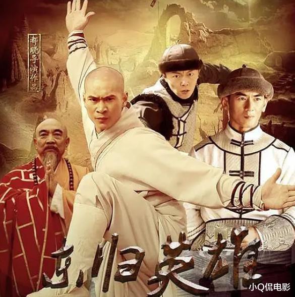 越拍越烂的7部续集电视剧,哪部让你至今无法原谅?