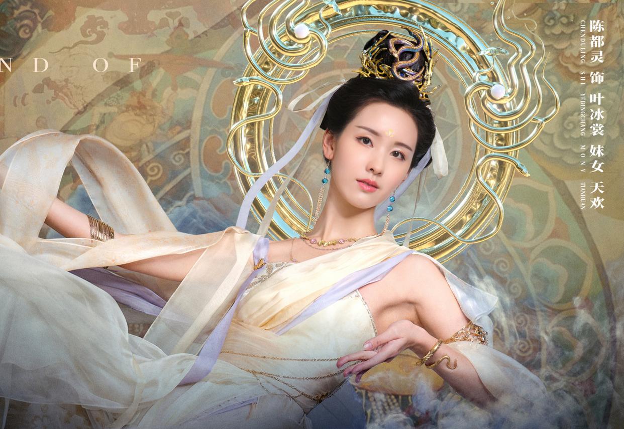 陈都灵|部部待播剧造型都绝美，属于陈都灵的时代或许来了