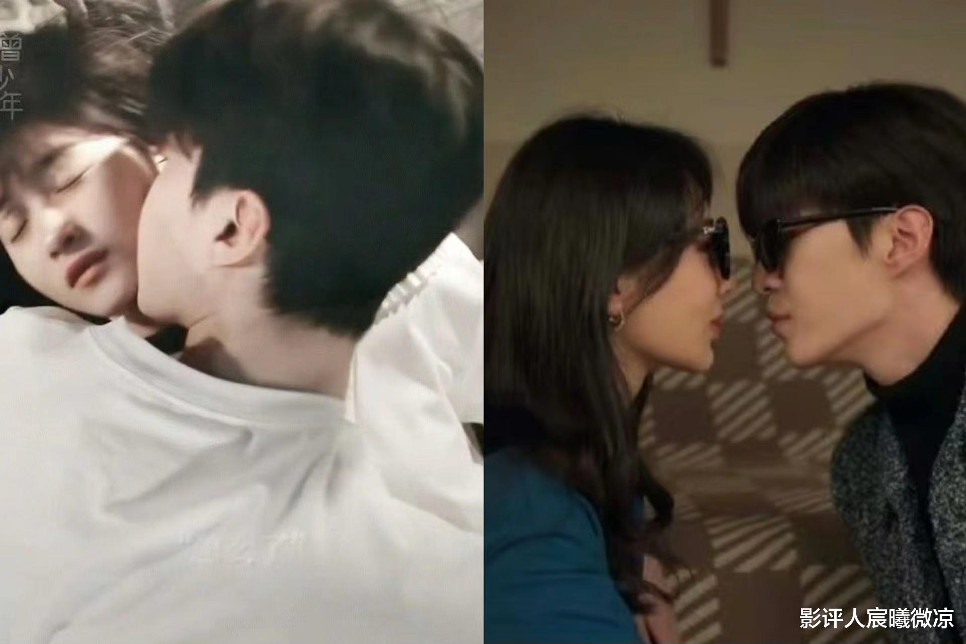 同样与24岁范丞丞演“初吻”戏,杨紫与关晓彤对比,感觉完全不同