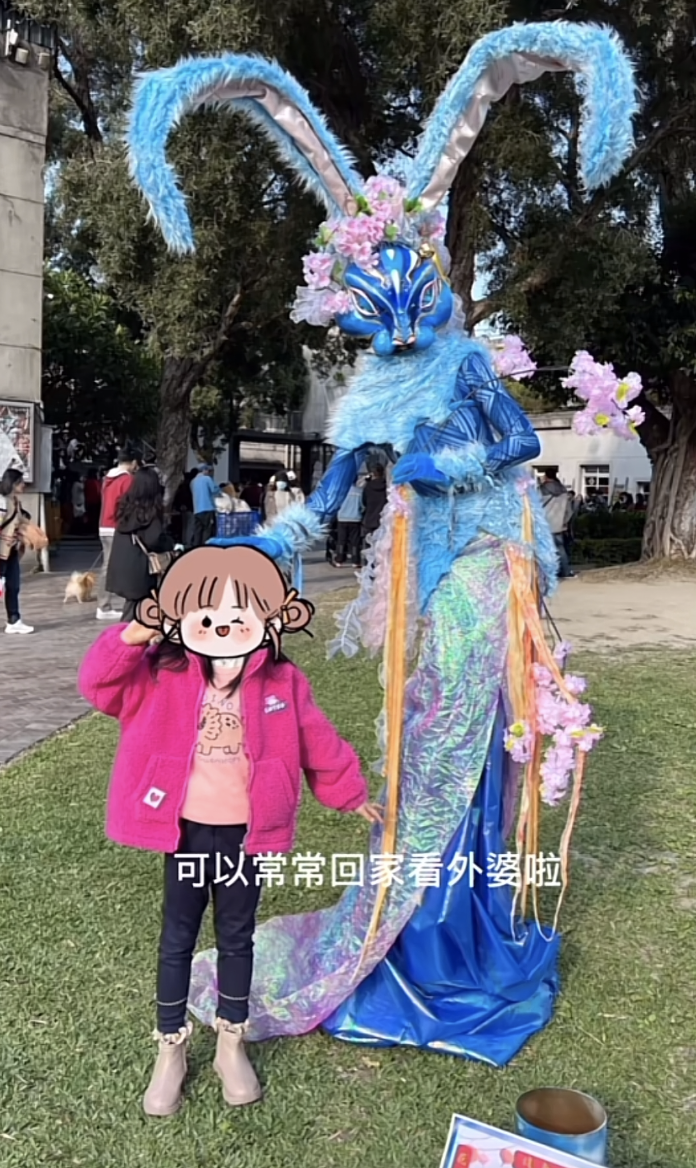 伊能静|伊能静春节带小米粒回台北探亲,女儿越来越漂亮,85岁母亲好年轻