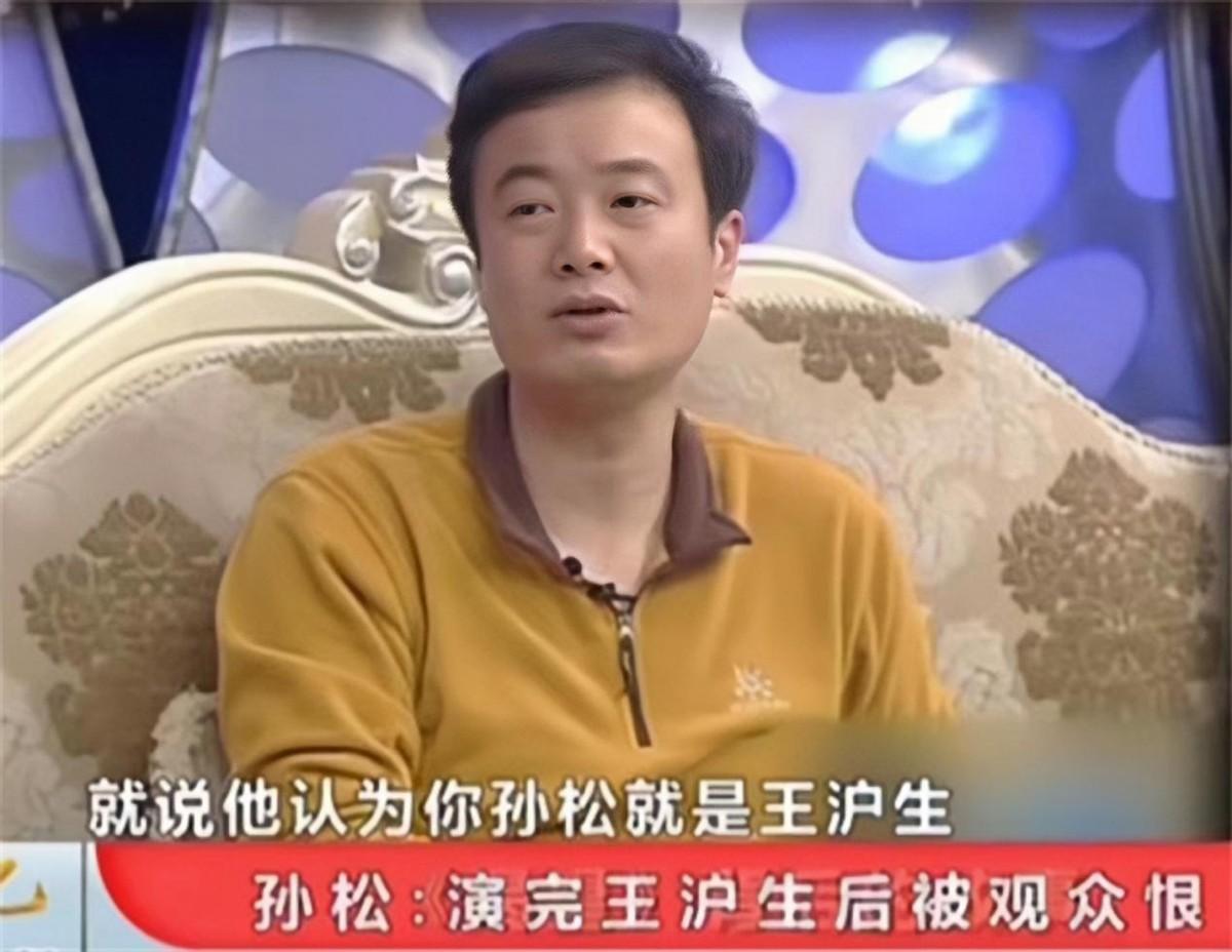 演员侯继林：嫁给孙松24年无儿无女，却被婆婆和丈夫宠成宝