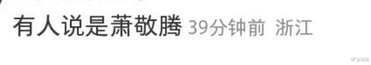 向佐|向佐庆二胎周岁:向华强陈岚抱孙女好开心,郭碧婷长裙飘飘好漂亮