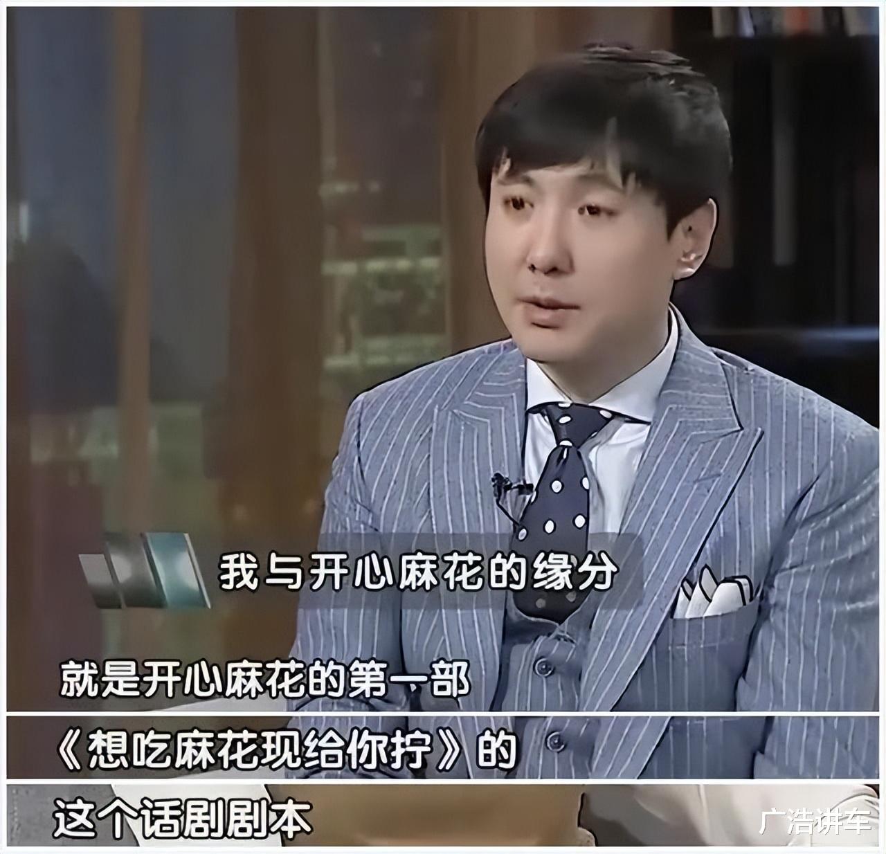 王琦:苦等12年、逼婚3年嫁给沈腾,7年过去,强扭的瓜还是不甜了