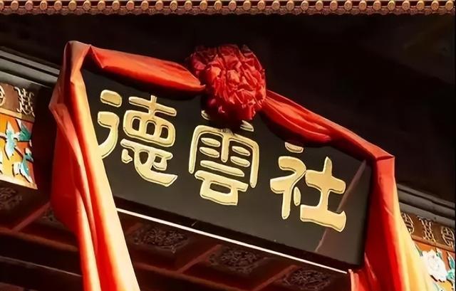 李铮为《罗刹海市》填新词大骂郭德纲王惠，内容太犀利