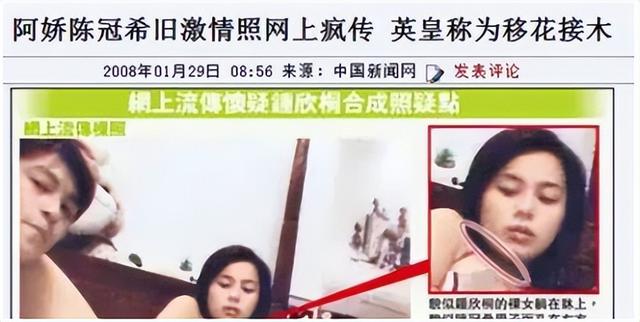 阿娇|阿娇赖弘国离婚2年后:他火速再婚并有子,她不再恨嫁41岁仍单身
