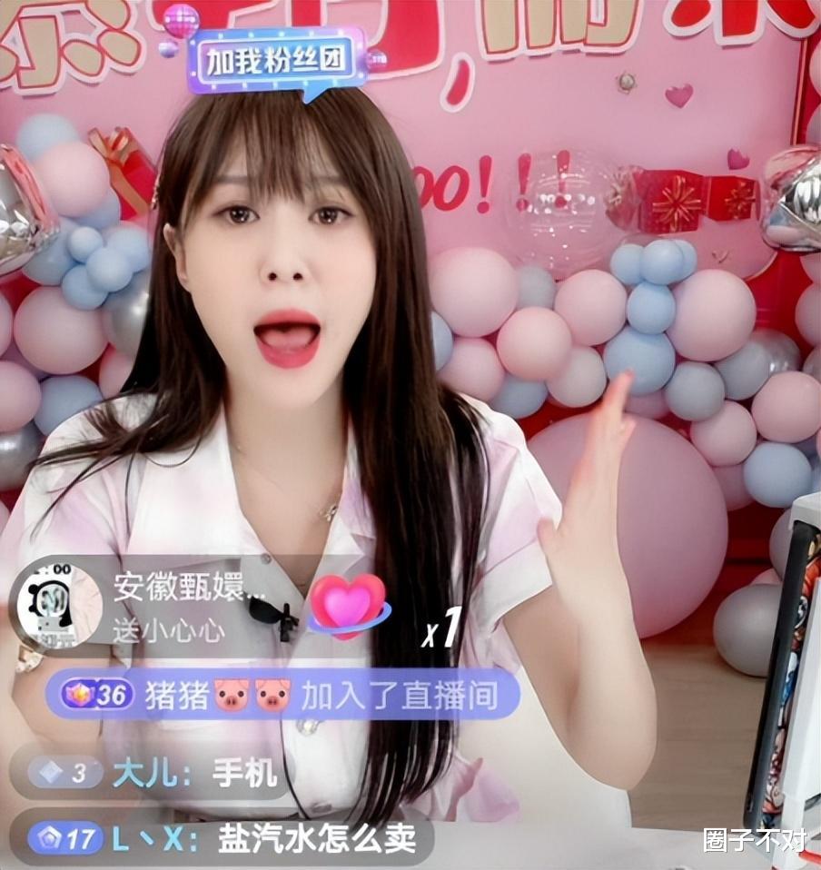 女星遭遇现实版《盲山》,全网求她耍大牌,10年后结果大快人心