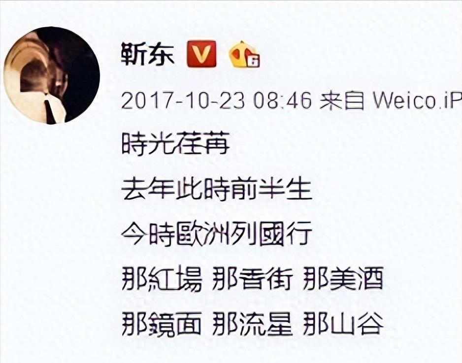 惨遭央媒怒批,目不识丁、德不配位,这几位文盲明星凭什么长红?
