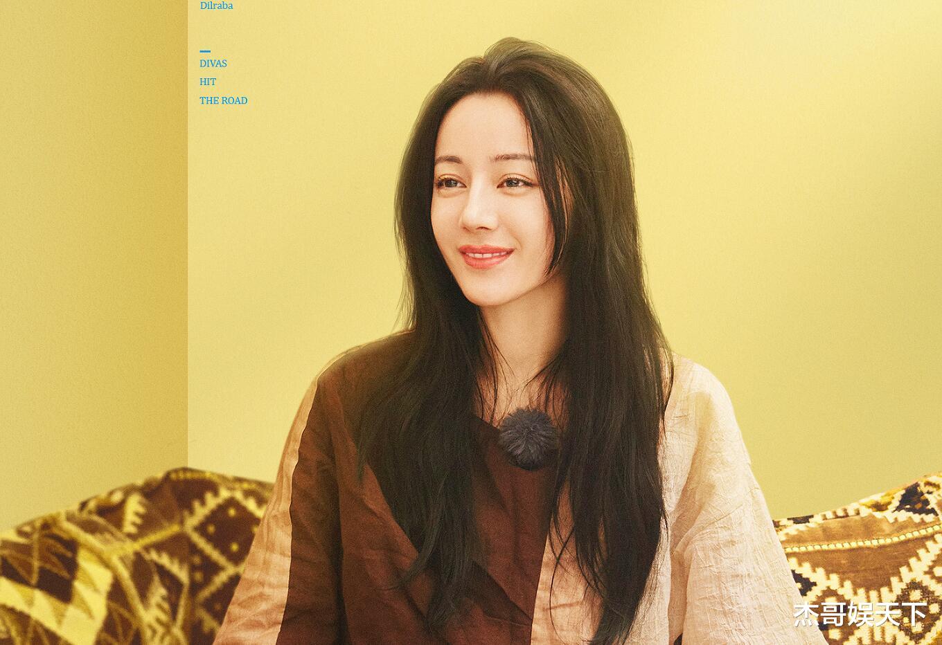 《花少》一期节目8次高光，迪丽热巴的“格局”打了多少女星的脸