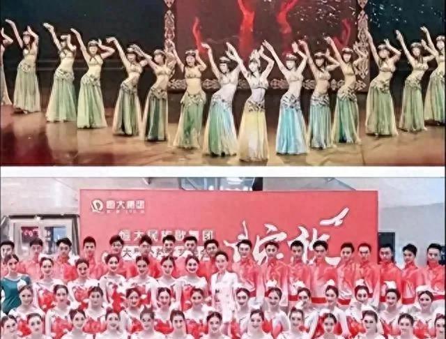 被曝曾陪许家印在KTV应酬,恒大歌舞团女团长白珊珊引发关注!