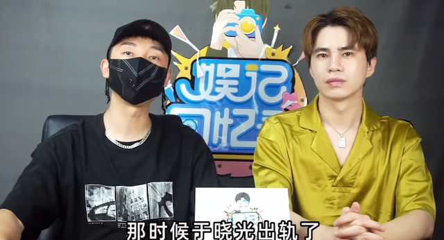 秋瓷炫|于晓光出轨风波升级，波及9位女明星，秋瓷炫曾深夜喝醉痛哭