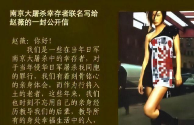 张铁林：入外籍却在国内捞金，遭众人炮轰，王刚暗讽大快人心